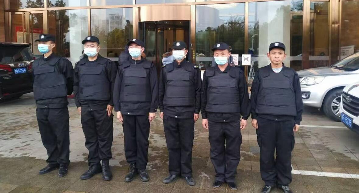 獵鷹保安為中國平安會議保駕護(hù)航！