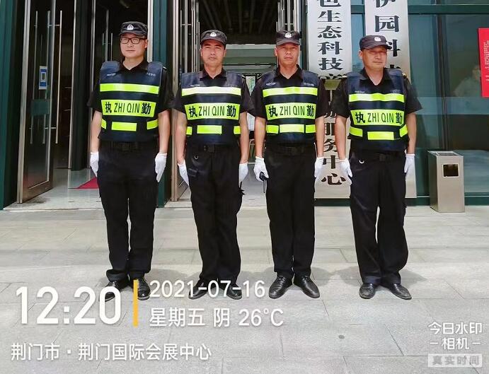獵鷹保安為會(huì)展中心會(huì)議提供安保服務(wù)。