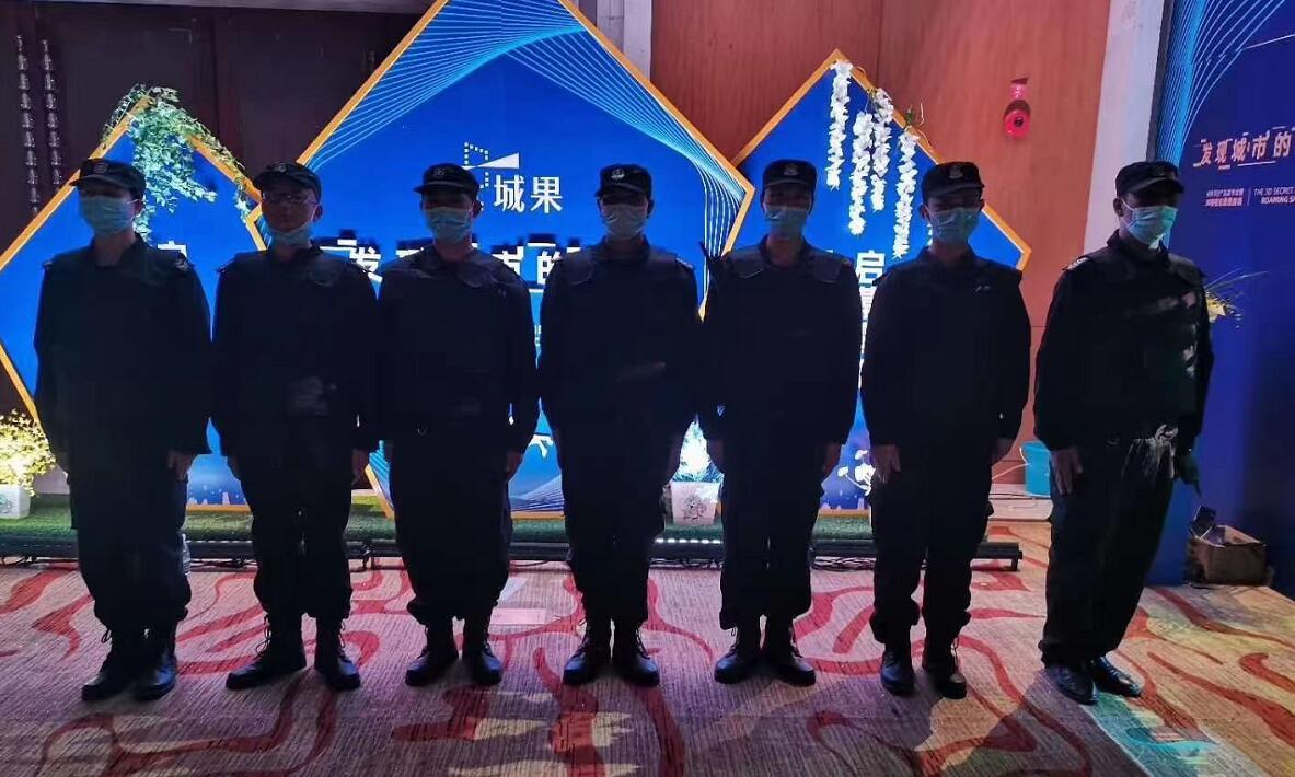 “城果”啟幕，獵鷹護(hù)航！