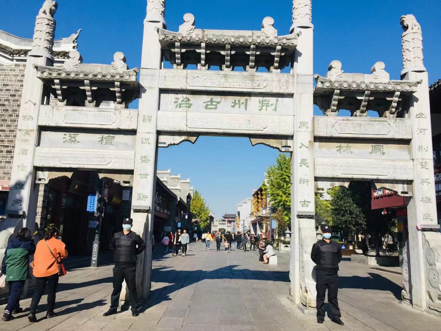 2021年襄陽(yáng)爭(zhēng)創(chuàng)4A級(jí)旅游景區(qū)，襄陽(yáng)獵鷹保安招聘公司攜手同行