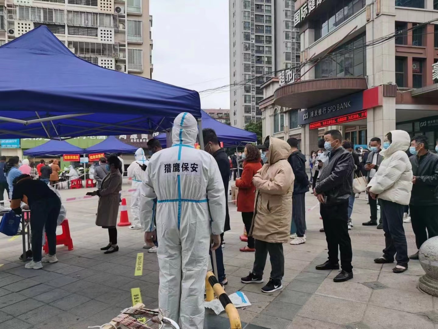 獵鷹保安勇于擔(dān)當(dāng)，積極投入鼎府社區(qū)防疫志愿者工作！