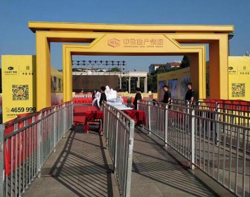 襄陽活動(dòng)保安需要**發(fā)展