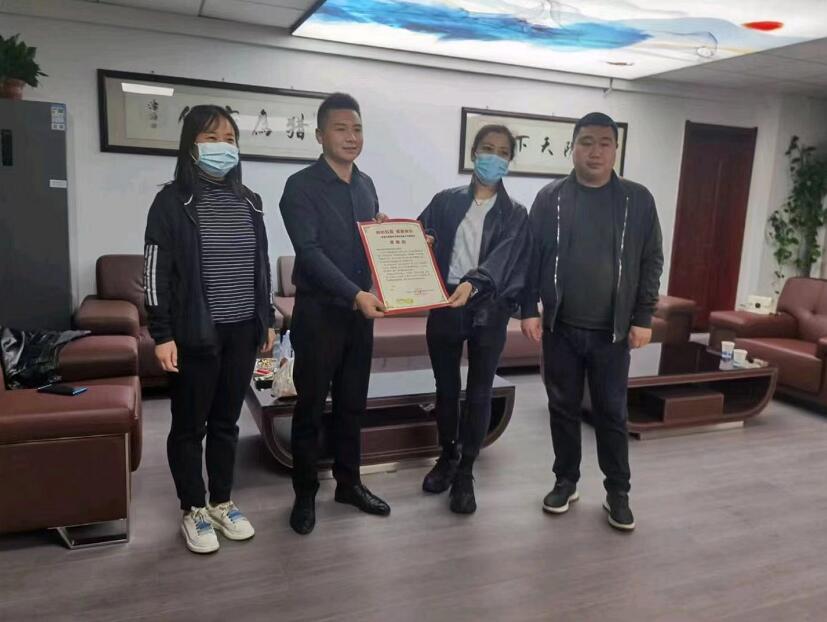 獵鷹安保感謝高新社區(qū)的支持！