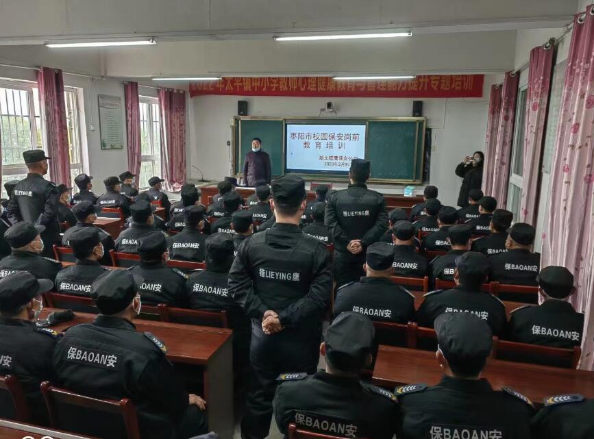 襄陽獵鷹保安告訴你，私人保鏢應(yīng)具備的專業(yè)技能有哪些？