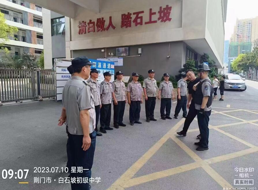 獵鷹防暴演練進校園，筑起安全線