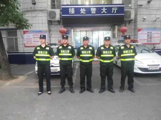 湖北獵鷹積極行動，為爭創(chuàng)文明襄陽站崗、護航