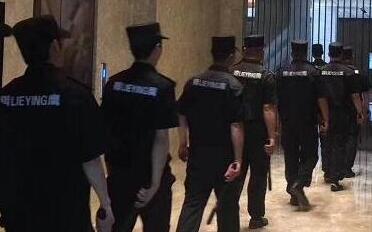 公司的保安人員在工作的時候，要注意這10點！