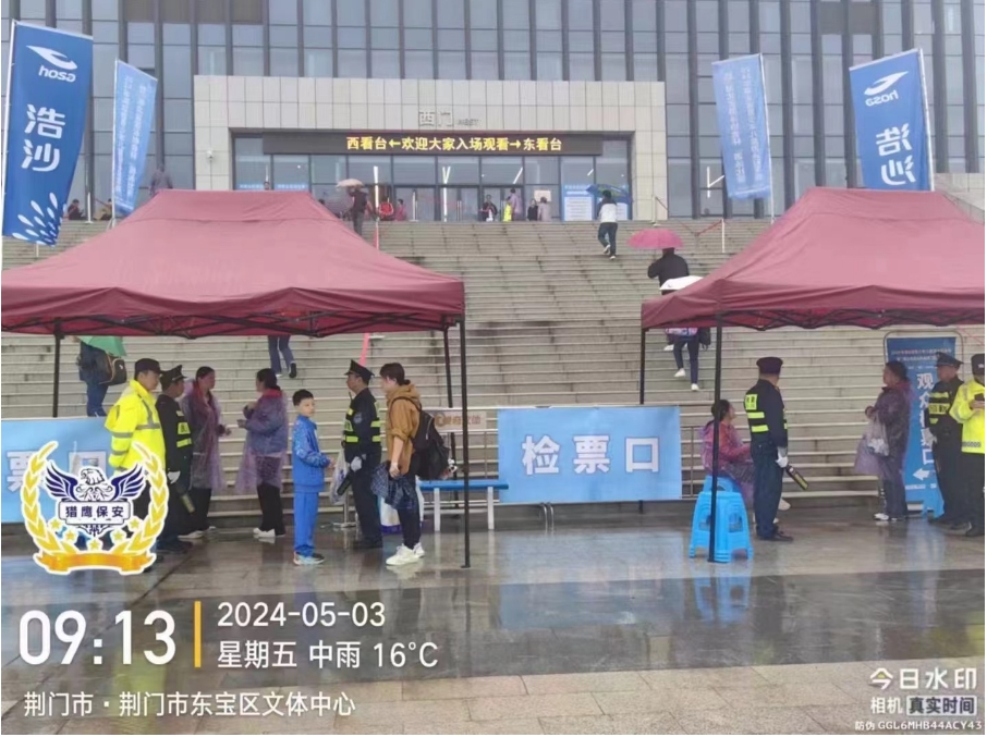 物業(yè)保安溝通技巧，重要？還是不重要？襄陽保安公司的高管們必看！