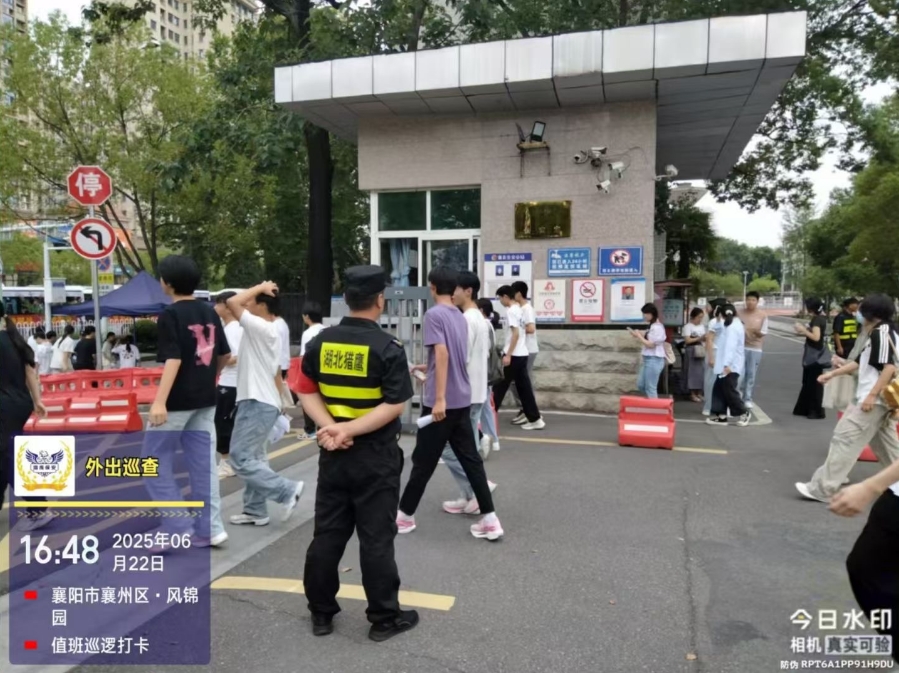 獵鷹安保，中考護(hù)航再出發(fā)！