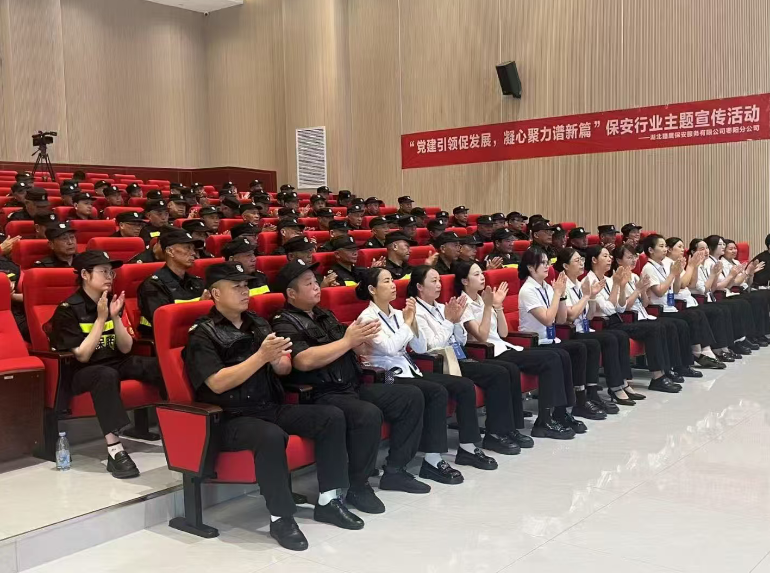 湖?獵北?鷹?特邀請(qǐng)高新車城派出所、棗陽北城派出所民警開展法?培教育制?訓(xùn)