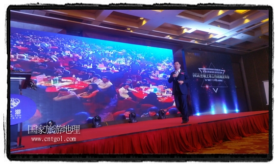 龍之游董事長(zhǎng)江俐兵宣布，今天正式啟動(dòng)赴澳大利亞國(guó)家證券交易所（NSX）主板工作